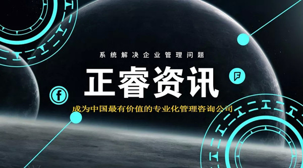 重慶傳統行業塌方，罪魁禍首竟是房價？