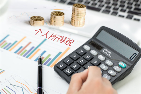薪酬構(gòu)成要素：合理配置，滿足員工需求