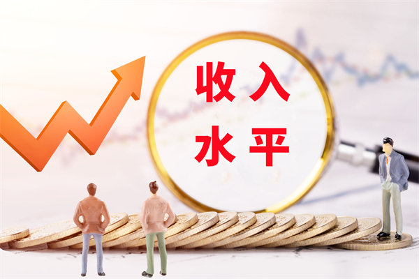 薪酬調(diào)查與分析：定期調(diào)查，了解市場行情