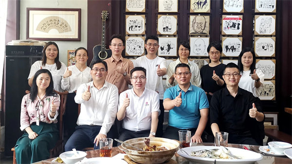 正睿咨詢集團(tuán)新質(zhì)生產(chǎn)力系列課程之《新形勢、新規(guī)劃、新未來》