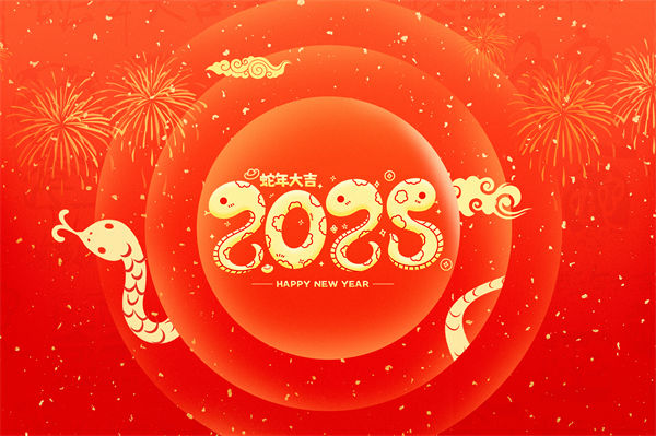大部分企業(yè)今年都很難，那2025年會(huì)不會(huì)更難？