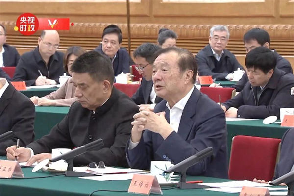 這場民營企業座談會釋放重要信號，民營企業的春天要來了？