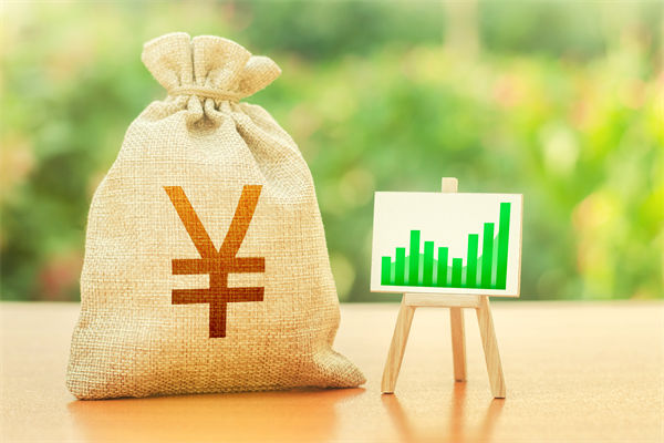 “國補”資金如何抵達消費者？薪酬管理怎么看？