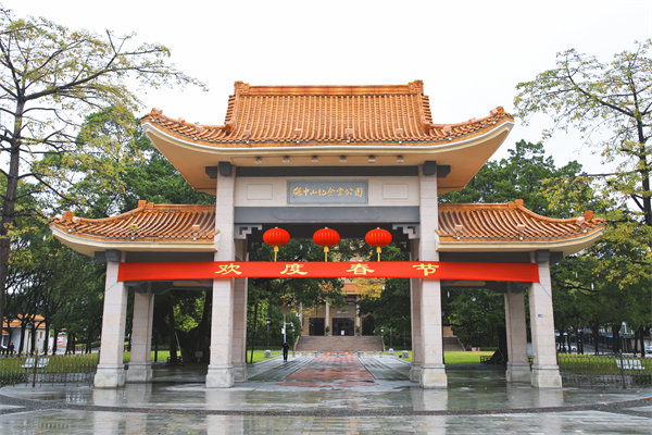 企業增長乏力難破局，中山企業管理咨詢能找到新引擎嗎？